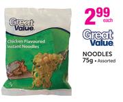 Great Value Noodles Assorted-75g