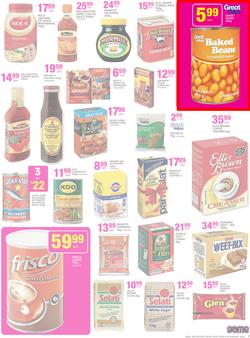 Game : Unexpected Deals (6 Jan - 19 Jan 2016), page 7