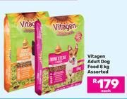 Vitagen Adult Dog Food Assorted-8kg Each