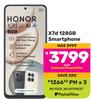 Honor X7d 128GB Smartphone