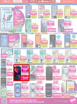 Game : Eastering Like iSterring (24 March - 20 April 2026), page 7