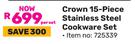 Tissolli Crown 15 Piece Stainless Steel Cookware Set 725339