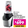 Eiger Vortex Nutri Blender 1000 EG-SBUB02 828820