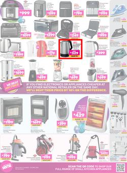 Game : Eastering Like iSterring (24 March - 20 April 2026), page 12