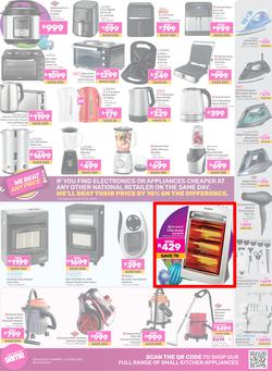 Game : Eastering Like iSterring (24 March - 20 April 2026), page 12