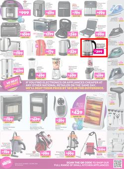 Game : Eastering Like iSterring (24 March - 20 April 2026), page 12