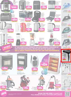 Game : Eastering Like iSterring (24 March - 20 April 2026), page 12