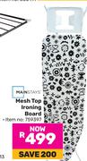 Mainstays Mesh Top Ironing Board 759397