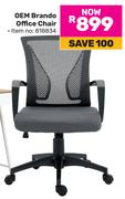 OEM Brando Office Chair 818834