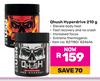 Qhush Hyperdrive 827180/824646-210g