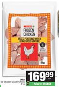 Spar IQF Chicken Mixed Portions-4kg