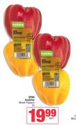 Spar Freshline Mixed Peppers-2s Each