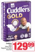 Cuddlers Gold Value Pack Nappies Or Pants Assorted-Each