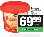 Thokoman Peanut Butter Assorted-1Kg Each