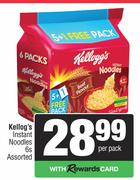 Kellogg's Instant Noodles Assorted-6s Per Pack