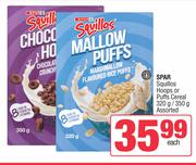 Spar Squillos Hoops Or Puffs Cereal Assorted-320g/350g Each