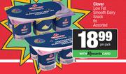 Clover Low Fat Smooth Dairy Snack Assorted-6 Per Pack