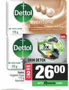 Dettol Hygiene Soap Assorted-For Any 2 x 175gm