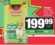 Vitagen Dog Food Assorted-6Kg/8Kg Each