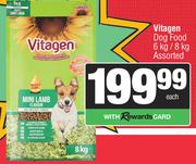 Vitagen Dog Food Assorted-6Kg/8Kg Each