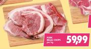 Pork Braai Chops-Per kg