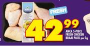 Anca 5 Piece Fresh Chicken Braai Pack-Per kg
