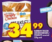 Rainbow Frozen Chicken Burgers Steaklets-520g Each
