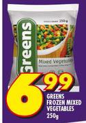 Green Frozen Mixed Vegetables-250g