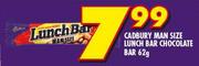 Cadbury Man Size Lunch Bar Chocolate Bar-62g