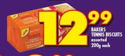 Bakers Tennis Biscuits-200g Each