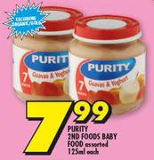 2Purity 2nd Foods Baby Food-125ml Each