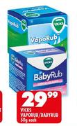 Vicks Vaporub/Babyrub-50g Each