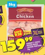 Farmer's Choice Frozen Mixed Chicken Portions-5kg