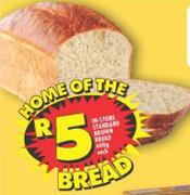 In-Store Standard Brown Bread-600g Each