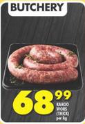 Karoo Wors (Thick)-Per Kg