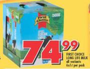 First Choice Long Life Milk-6 x 1Ltr Per Pack