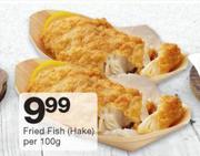 Fried Fish(Hake)-100g