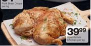 Spatchcock chicken-Per Kg