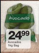 Avocado Bag-1Kg