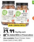 Simple Truth Non-Irradiated Rubs 70g-90g Each