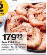 Cape Point King Patagonian Red Prawns(Approx. 16-20 Prawns)-800g