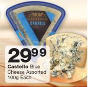 Castello Blue Cheese-100g Each