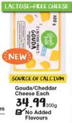Simple Truth Gouda/Cheddar Cheese-300g Each