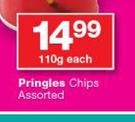 Pringles Chips Assorted-110g Each