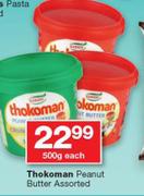 Thokoman Peanut Butter Assorted-500g Each