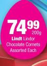 Lindt Lindor Chocolate Cornets Assorted-200g Each