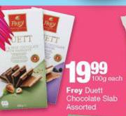 Frey Duett Chocolate Slab Assorted-100g Each