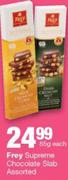 Frey Supreme Chocolate Slab Assorted-85g Each