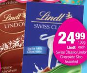 Lindt Swiss Classic/Lindor Chocolate Slab Assorted-100g Each