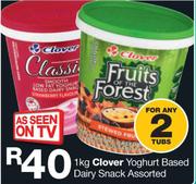 Clover Yoghurt Based Dairy Snack Assorted-2 x 1Kg